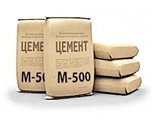 Цемент М500 в мешках (50 кг) |  ― Продаем абразивные круги и газосварочное оборудование в городе Губкинский